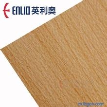 英利奧多功能運(yùn)動(dòng)地膠PVC 楓木紋