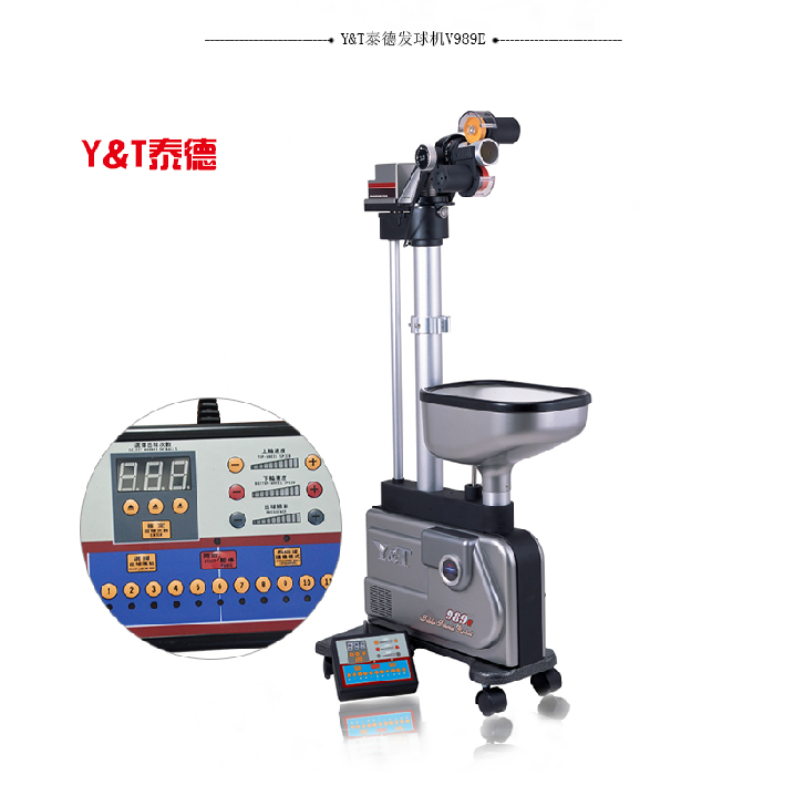 泰德V-989E乒乓球發球機 