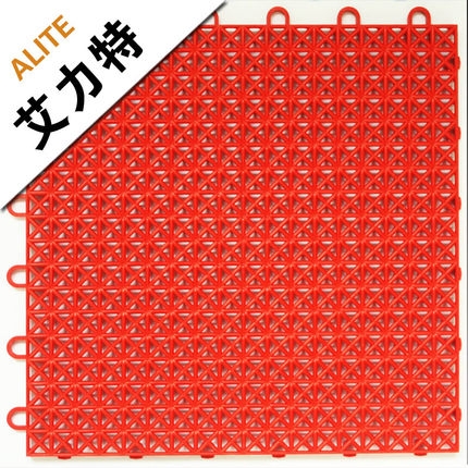 艾力特戶外拼裝式防滑地板幼兒園操場室外懸浮運(yùn)動(dòng)地板