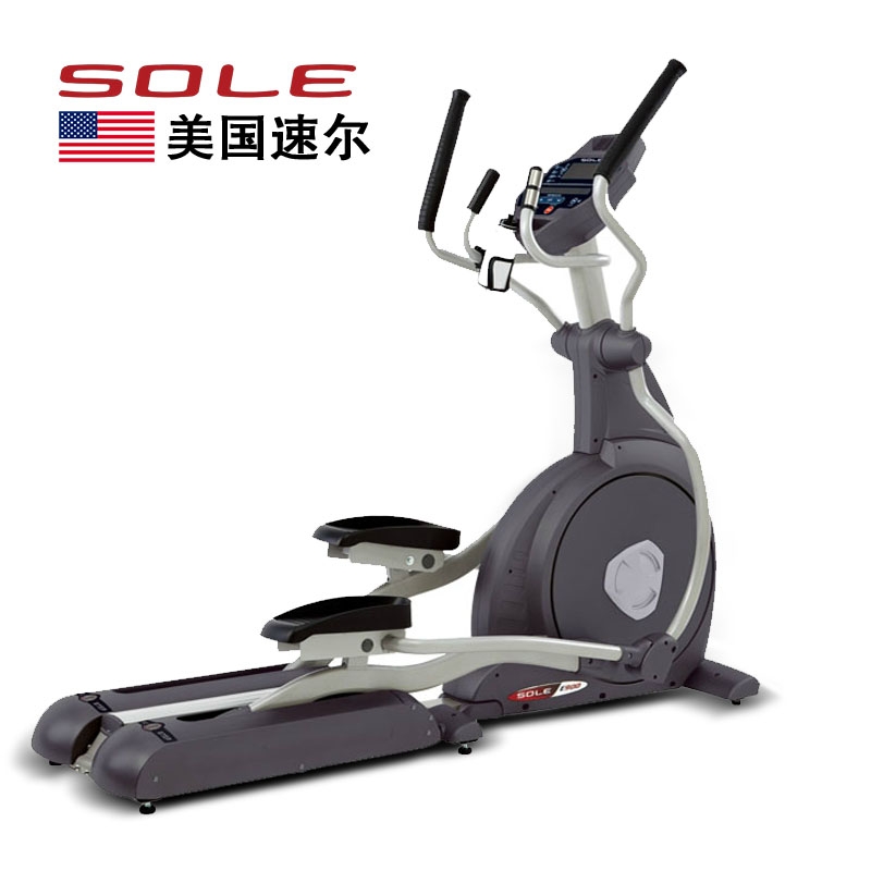 美國sole速爾E900自發電橢圓機 