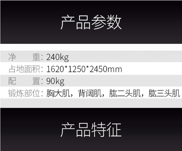 QQ截圖20231018170840.jpg