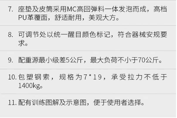 QQ截圖20231018171248.jpg