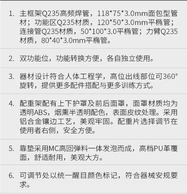 QQ截圖20231018173306.jpg